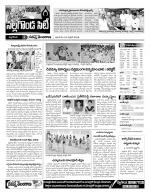 Nalgonda Constituencies