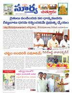 Chittoor