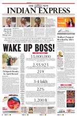 The New Indian Express-Sambalpur