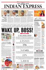 The New Indian Express-Vellore