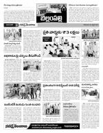 Adilabad Constituencies