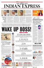 The New Indian Express-Shivamogga