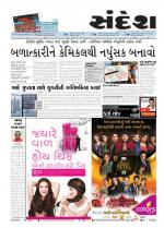 Bhavnagar