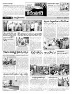 Karimnagar Constituencies