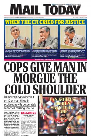 Mail Today, April 25, 2016