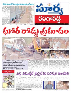 Monday,April 25,2016