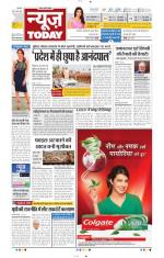 NewsToday,Jaipur