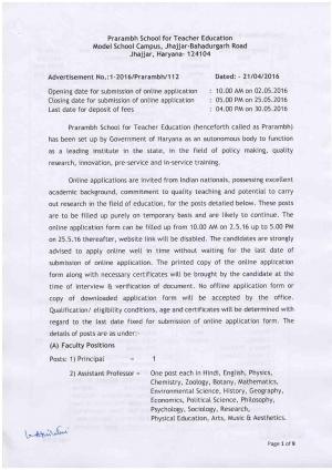 School Education, Haryana Recruitment 2016 for 31 Faculty and Other Posts 