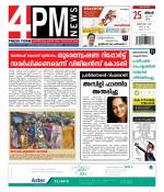 4PM News