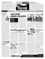 Adilabad Constituencies