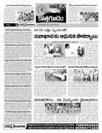 Khammam constituencies