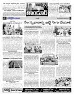 Rangareddy Constituencies