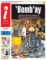 Prayagraj Hindi ePaper, Allahabad Hindi Newspaper - InextLive