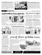 Warangal Constituencies