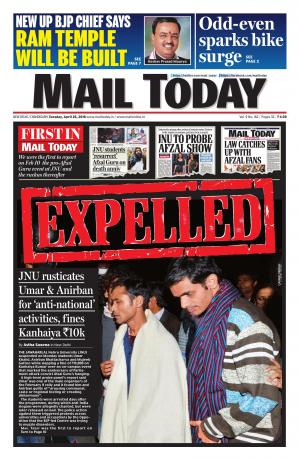 Mail Today, April 26, 2016