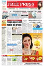 Free Press - Bhopal Epaper Edition
