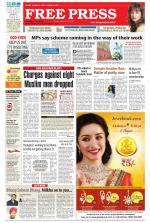 Free Press - Ujjain Epaper Edition