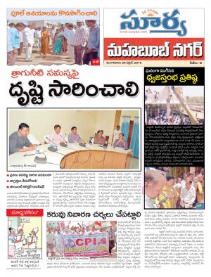 Tuesday,April 26,2016