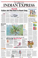 The New Indian Express-Thrissur 