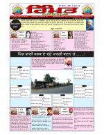 www.HIMMATPURA.com