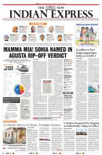 The New Indian Express-Anantapur