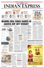 The New Indian Express-Vijayawada