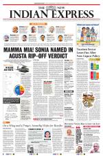 The New Indian Express-Thiruvananthapuram