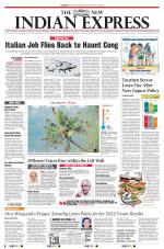 The New Indian Express-Kozhikode