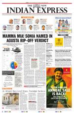 The New Indian Express-Villupuram