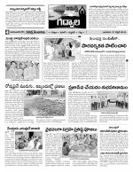 Mahaboobnagar Constituencies