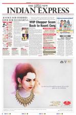 The New Indian Express-Jeypore