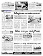 Rangareddy Constituencies