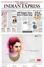 The New Indian Express-Bhubaneswar
