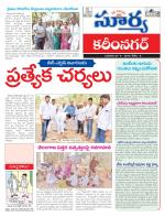 Karimnagar