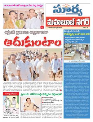 Wednesday,April 27,2016