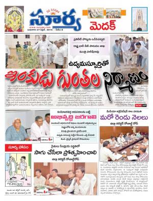 Wednesday,April 27,2016