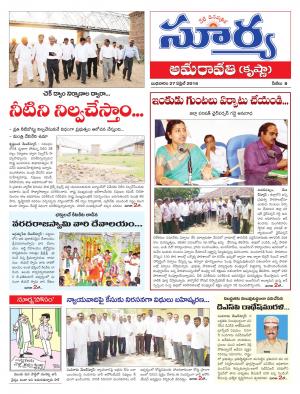 Wednesday,April 27,2016