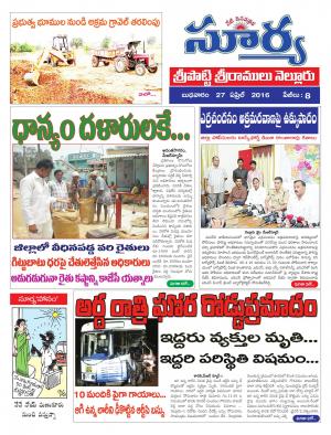 Wednesday,April 27,2016