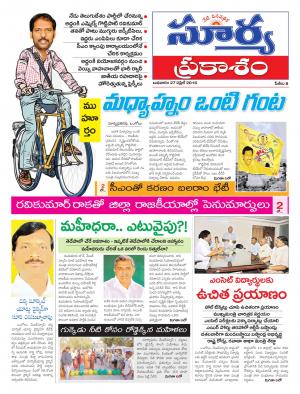 Wednesday,April 27,2016