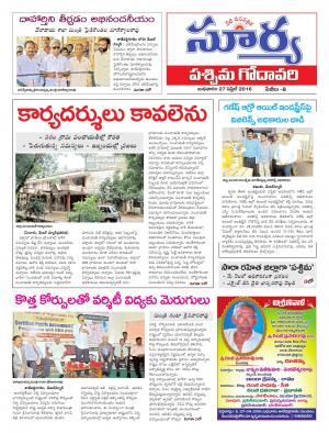 Wednesday,April 27,2016