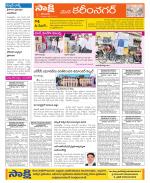 Karimnagar Constituencies