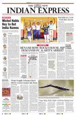 The New Indian Express-Jeypore
