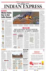 The New Indian Express-Tadepalligudem