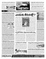 Khammam constituencies