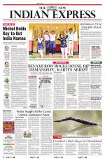 The New Indian Express-Bhubaneswar