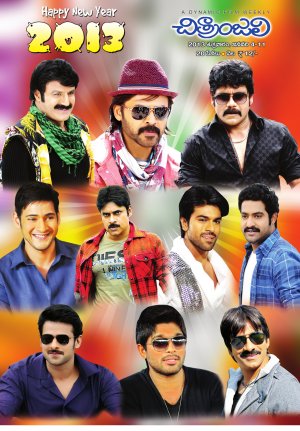 Dec 04 - Dec 11 - 2013