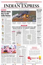 The New Indian Express-Hyderabad