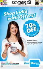 Kozhikode (includes Wayanad)