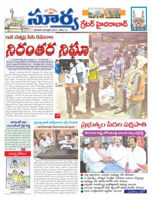 Thursday,April 28,2016