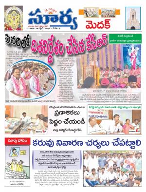 Thursday,April 28,2016